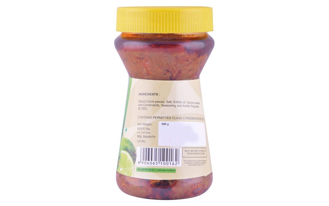 Vasana Citron Pickle    Jar  300 grams